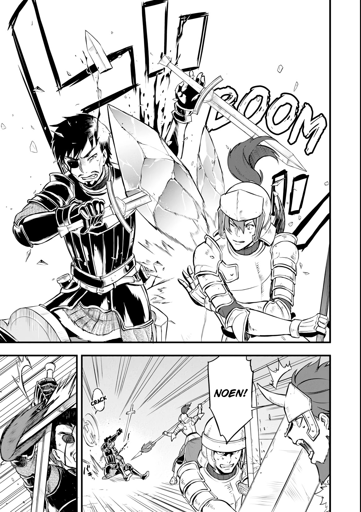 Mysterious Job Called Oda Nobunaga Chapter 13 page 9 - Chapter 13