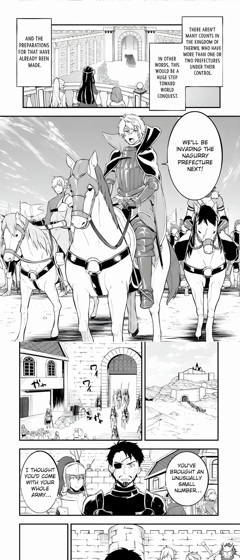 Mysterious Job Called Oda Nobunaga Chapter 14 page 9 - Chapter 14