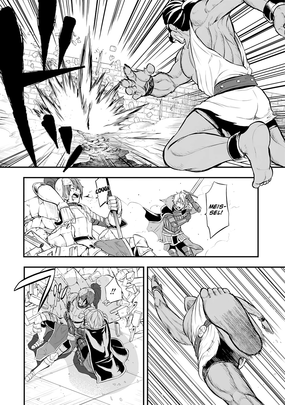 Mysterious Job Called Oda Nobunaga Chapter 15 page 10 - Chapter 15