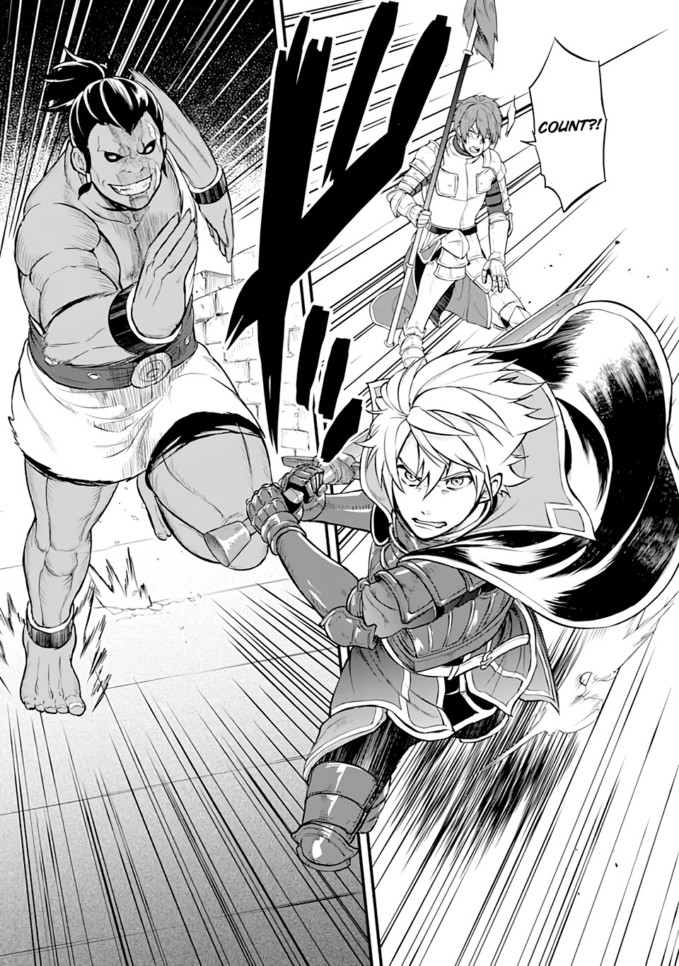 Mysterious Job Called Oda Nobunaga Chapter 15 page 14 - Chapter 15