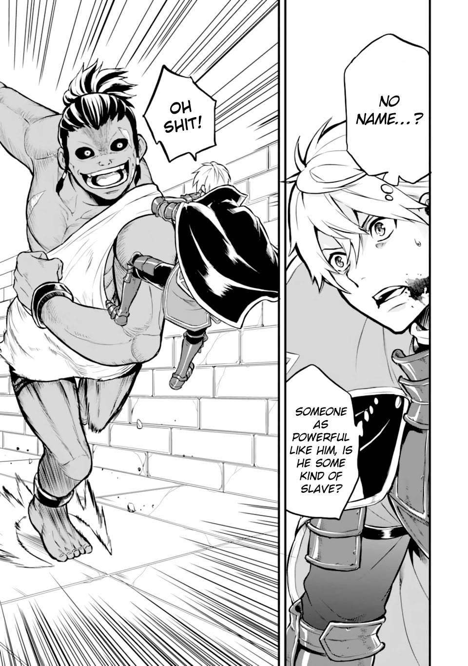 Mysterious Job Called Oda Nobunaga Chapter 15 page 17 - Chapter 15