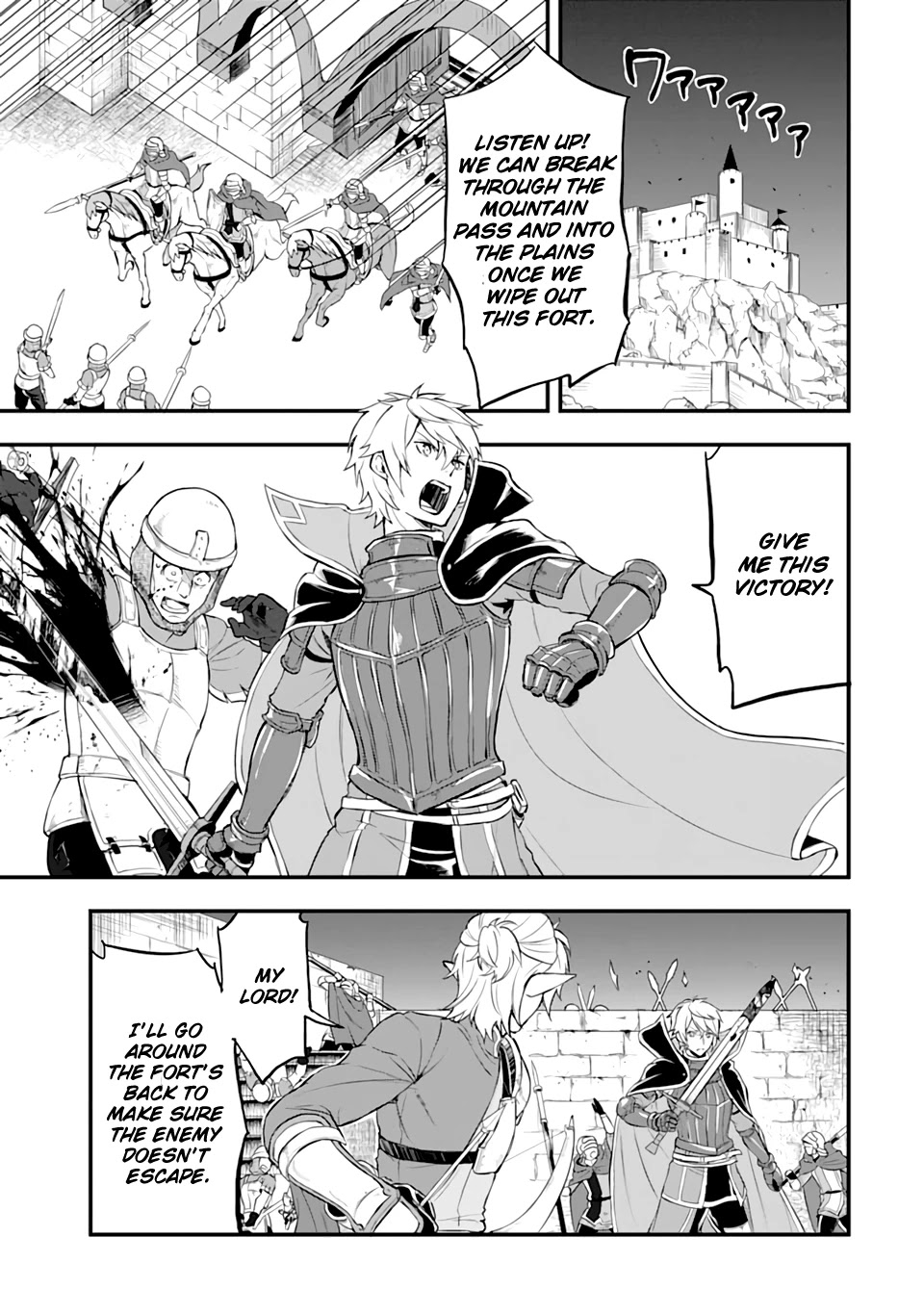 Mysterious Job Called Oda Nobunaga Chapter 15 page 3 - Chapter 15