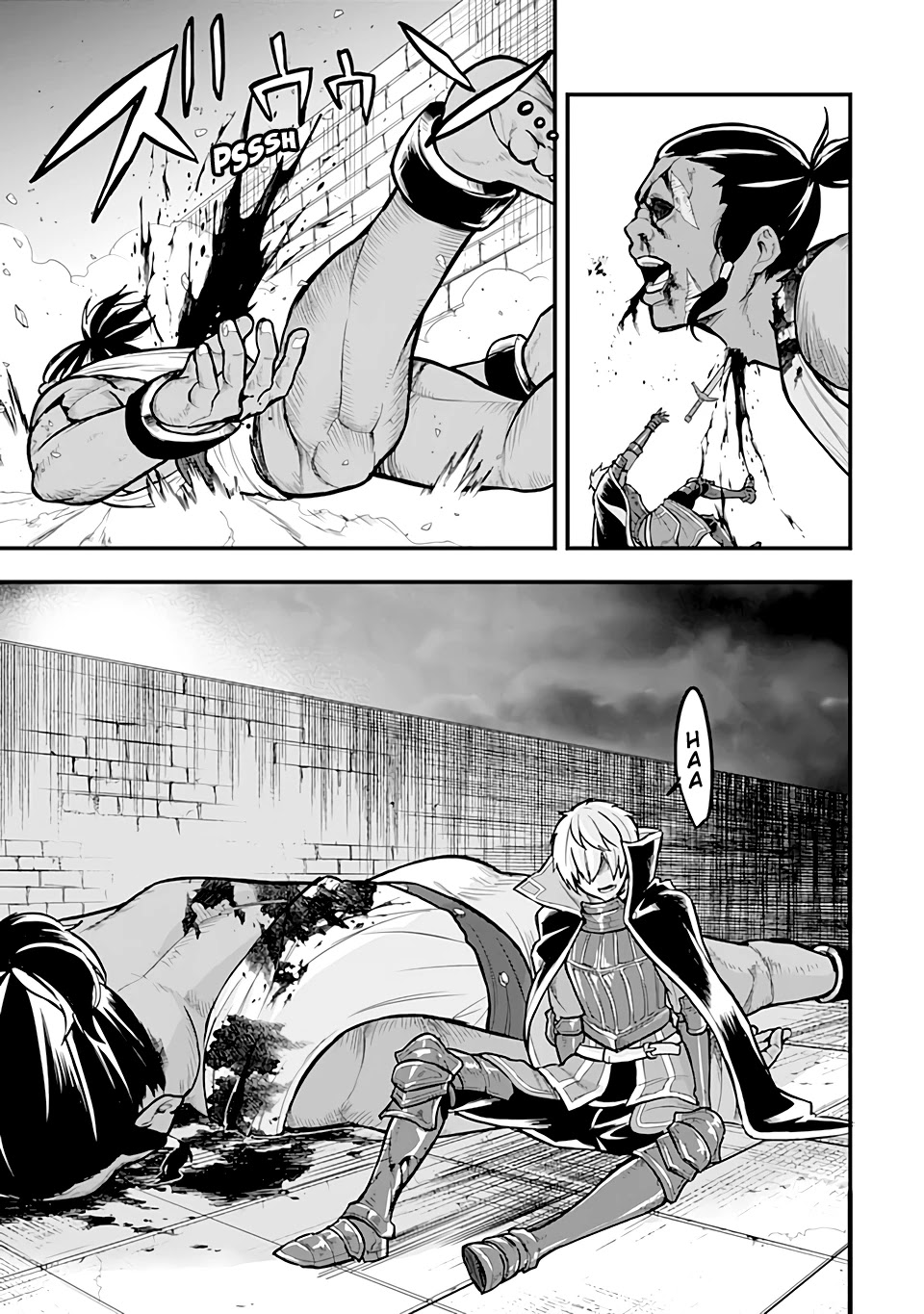Mysterious Job Called Oda Nobunaga Chapter 15 page 33 - Chapter 15