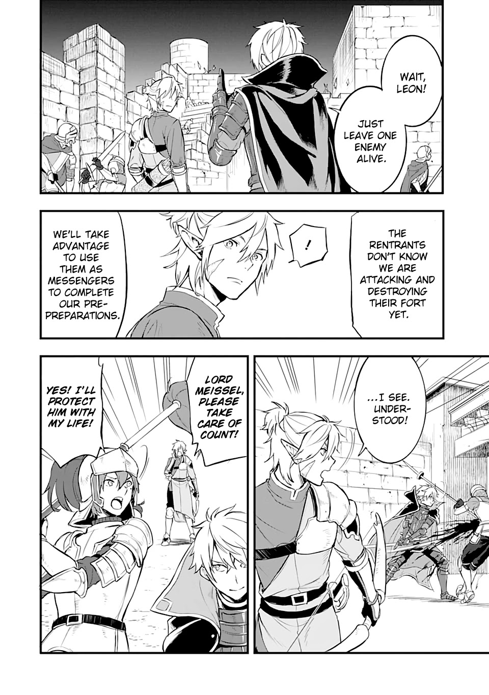 Mysterious Job Called Oda Nobunaga Chapter 15 page 4 - Chapter 15