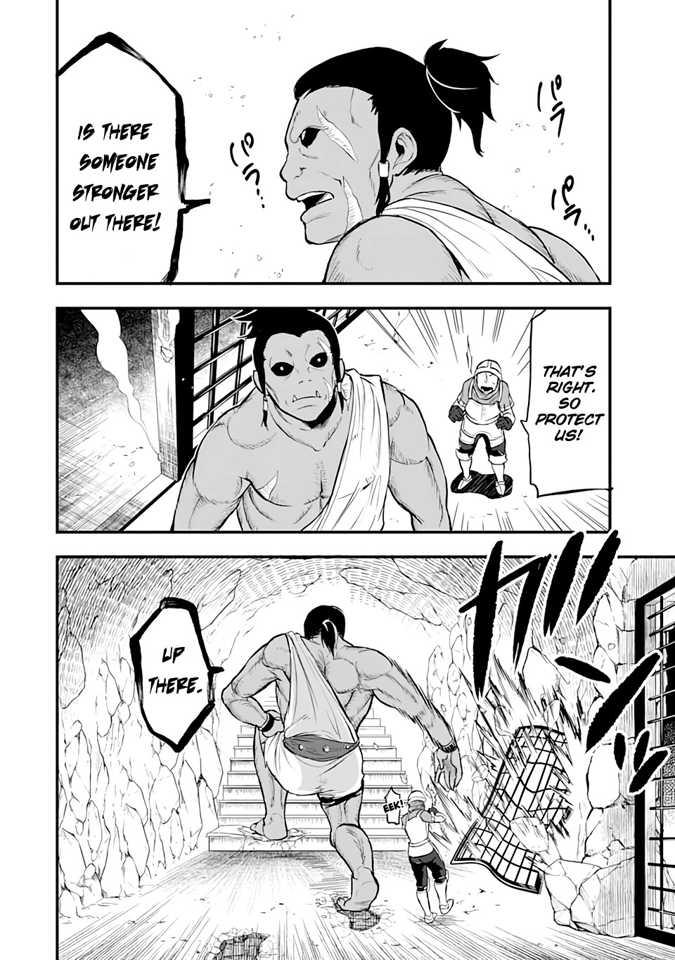 Mysterious Job Called Oda Nobunaga Chapter 15 page 6 - Chapter 15