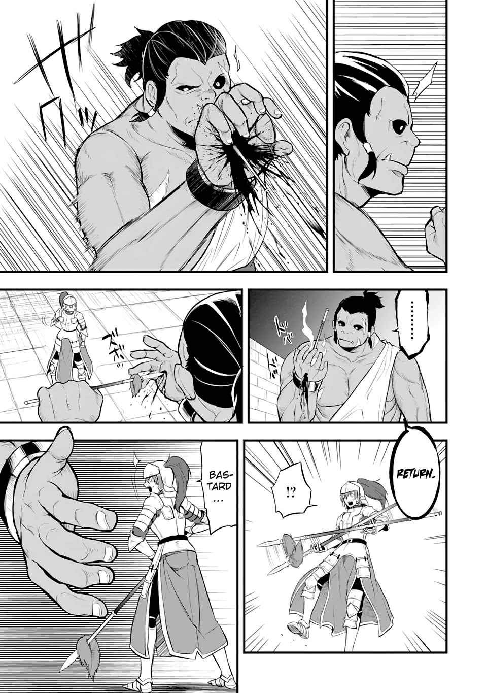 Mysterious Job Called Oda Nobunaga Chapter 15 page 9 - Chapter 15