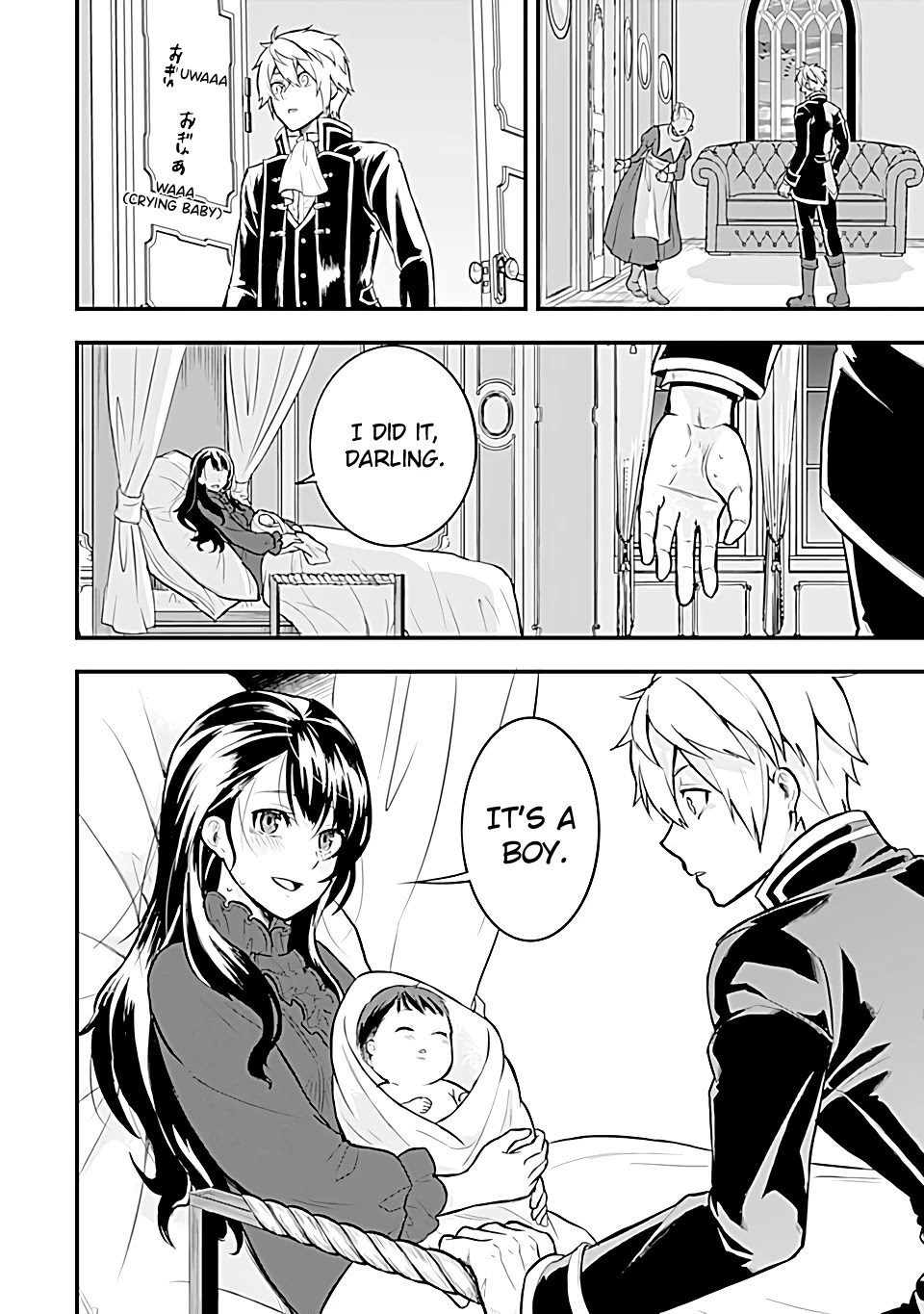 Mysterious Job Called Oda Nobunaga Chapter 16 page 11 - Chapter 16