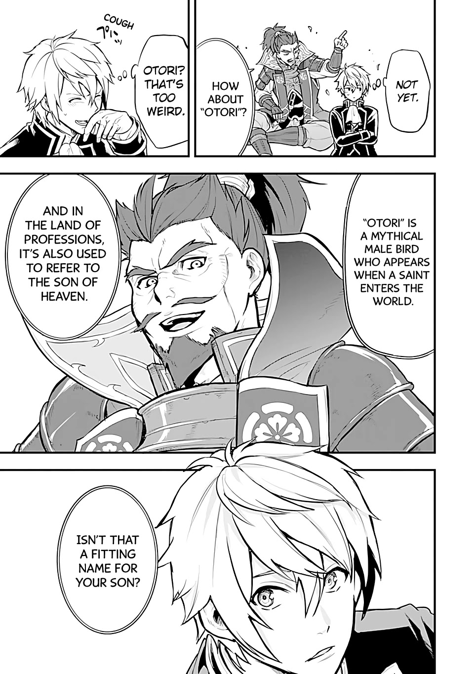 Mysterious Job Called Oda Nobunaga Chapter 16 page 16 - Chapter 16