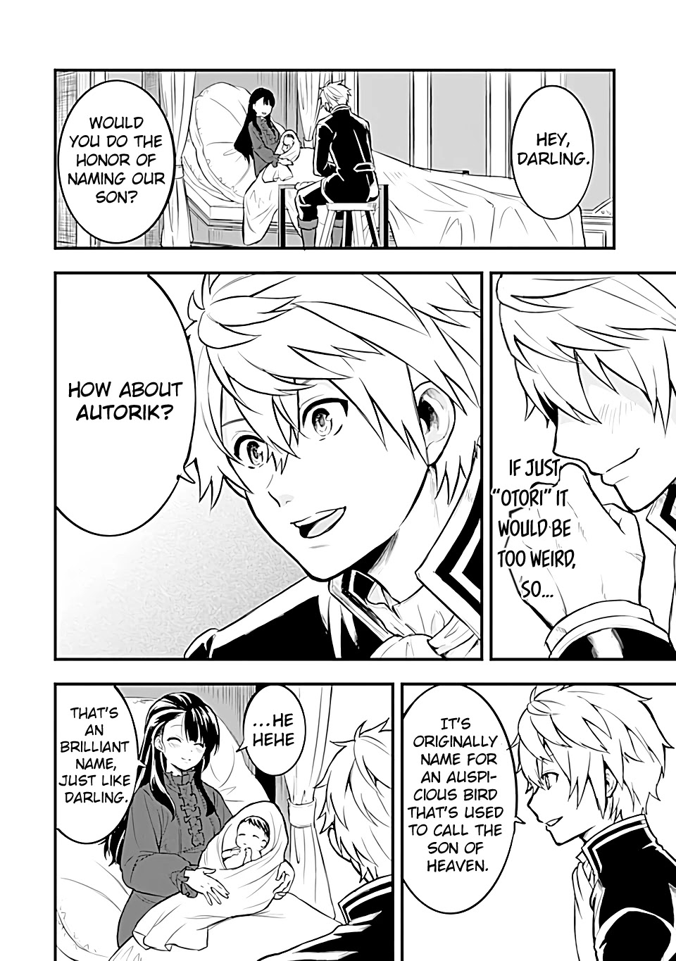Mysterious Job Called Oda Nobunaga Chapter 16 page 17 - Chapter 16