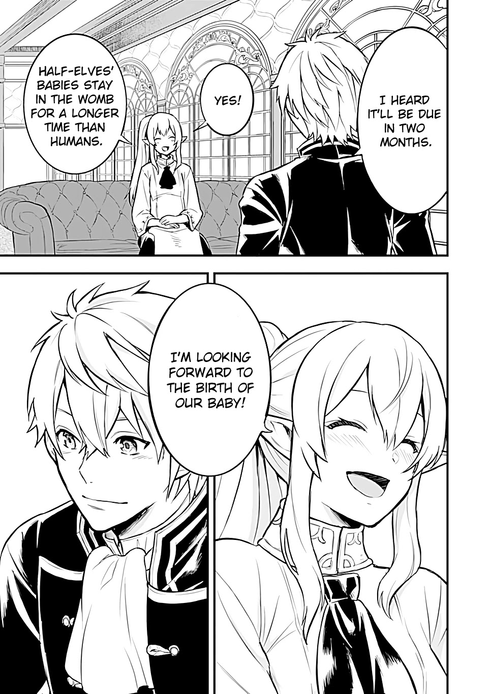 Mysterious Job Called Oda Nobunaga Chapter 16 page 20 - Chapter 16