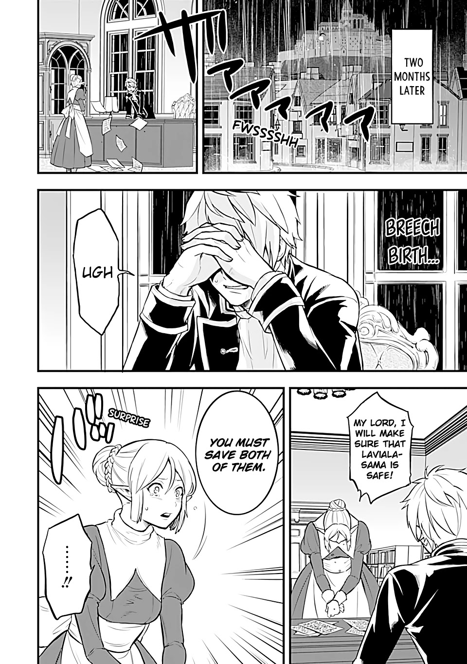 Mysterious Job Called Oda Nobunaga Chapter 16 page 21 - Chapter 16
