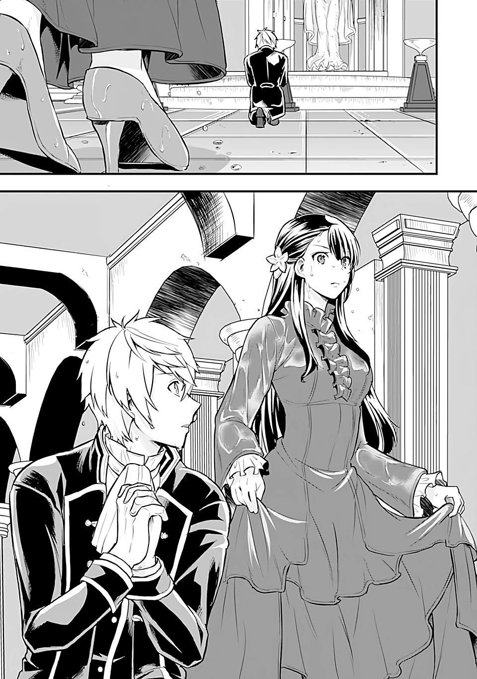 Mysterious Job Called Oda Nobunaga Chapter 16 page 24 - Chapter 16