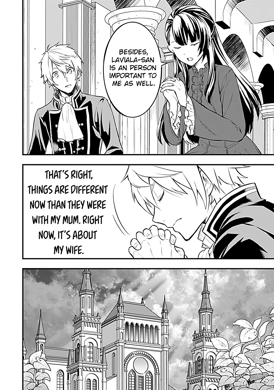 Mysterious Job Called Oda Nobunaga Chapter 16 page 27 - Chapter 16
