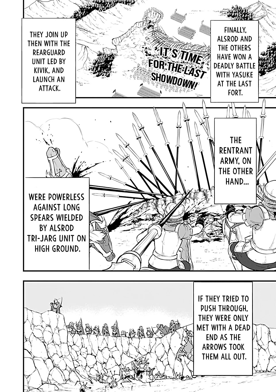 Mysterious Job Called Oda Nobunaga Chapter 16 page 3 - Chapter 16