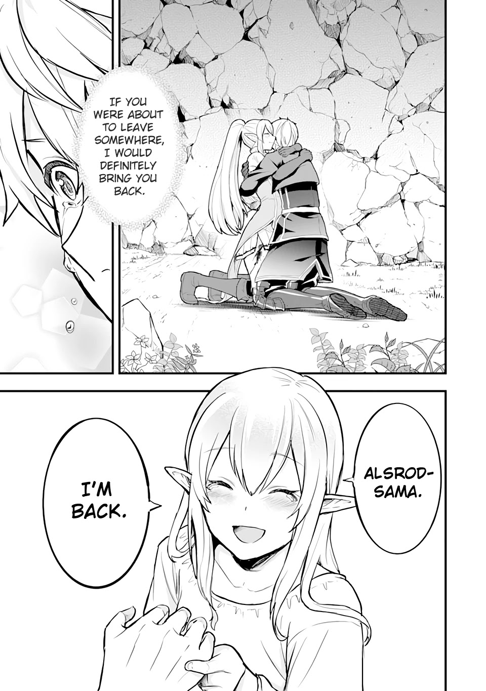 Mysterious Job Called Oda Nobunaga Chapter 16 page 32 - Chapter 16