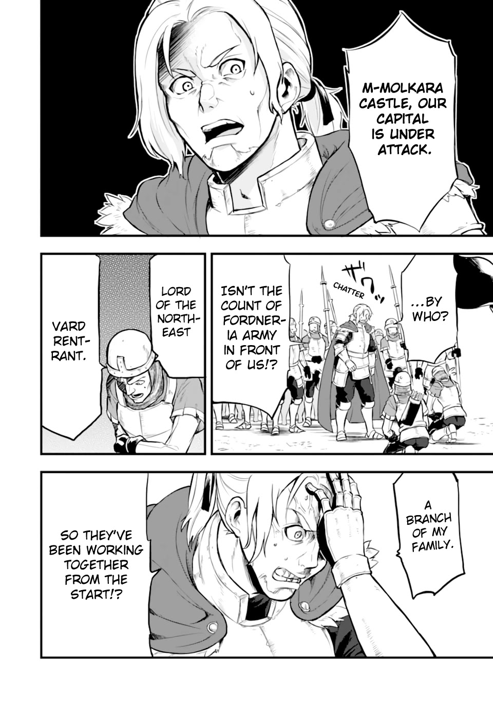 Mysterious Job Called Oda Nobunaga Chapter 16 page 5 - Chapter 16