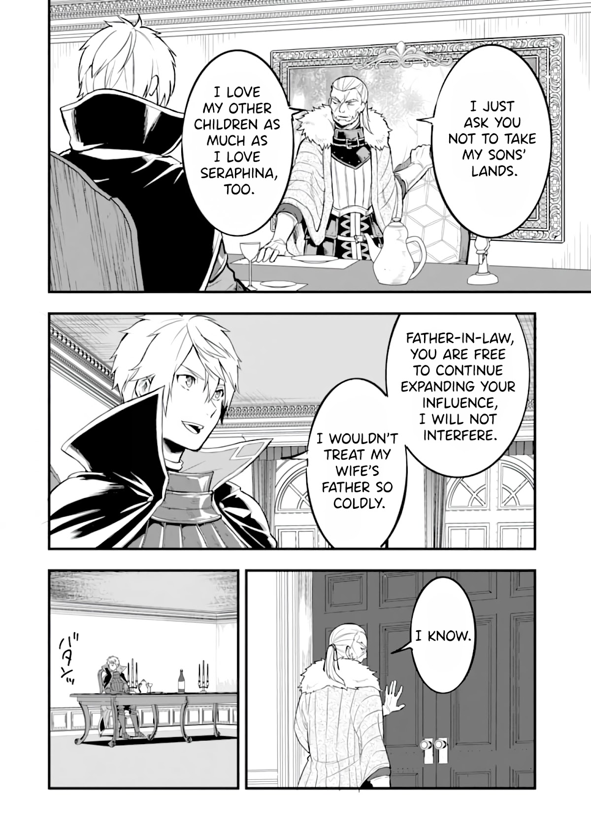 Mysterious Job Called Oda Nobunaga Chapter 17 page 33 - Chapter 17