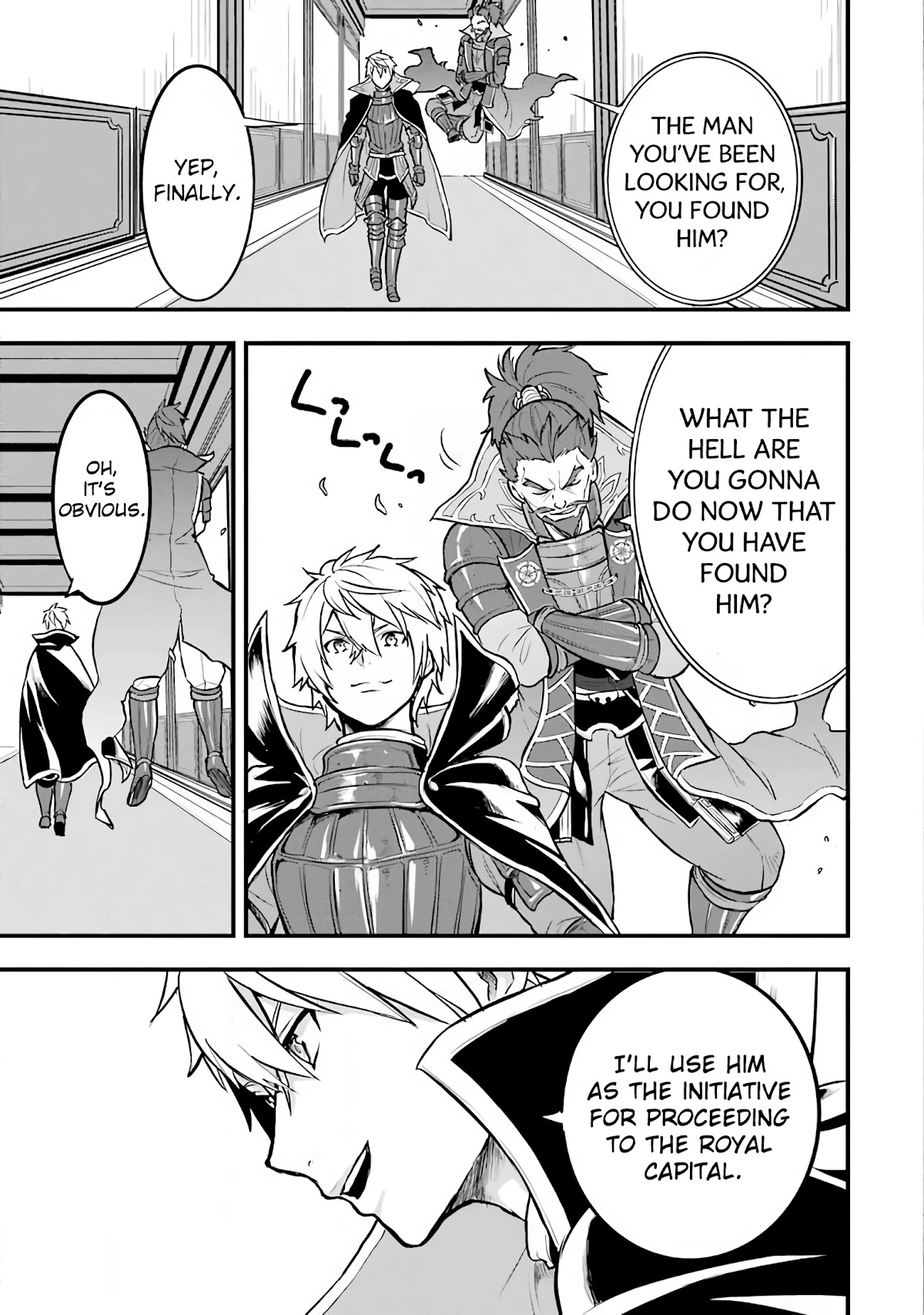 Mysterious Job Called Oda Nobunaga Chapter 17 page 5 - Chapter 17