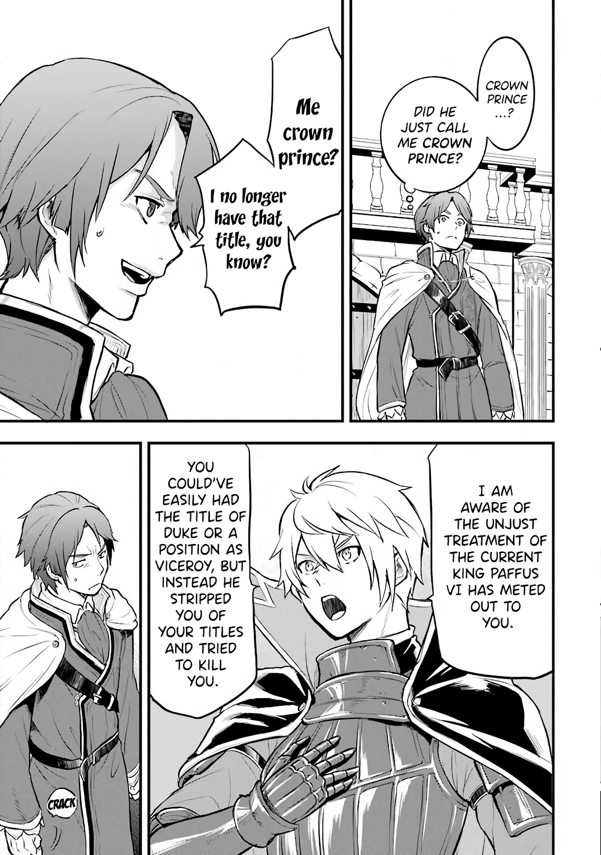 Mysterious Job Called Oda Nobunaga Chapter 17 page 9 - Chapter 17