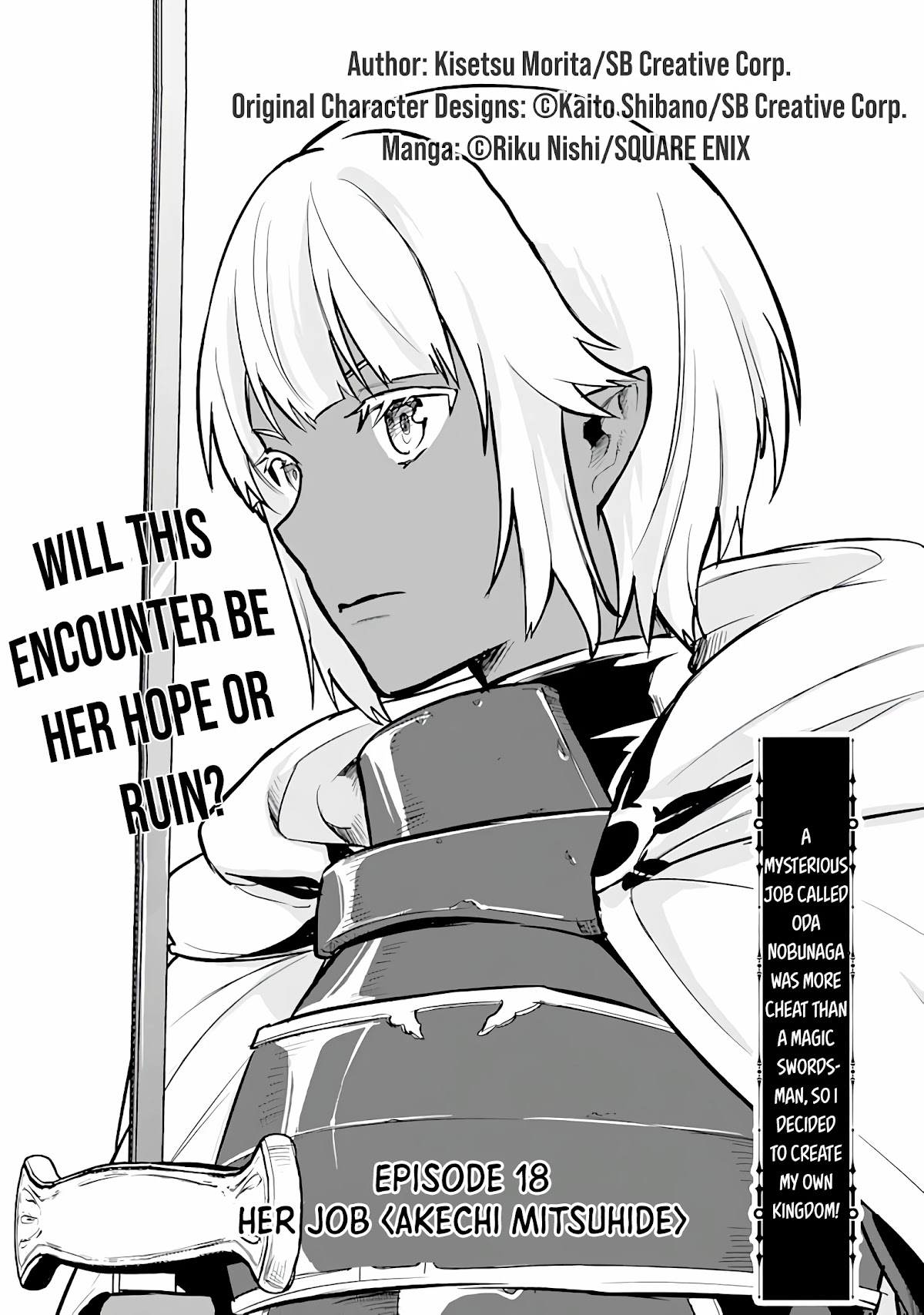 Mysterious Job Called Oda Nobunaga Chapter 18 page 1 - Chapter 18