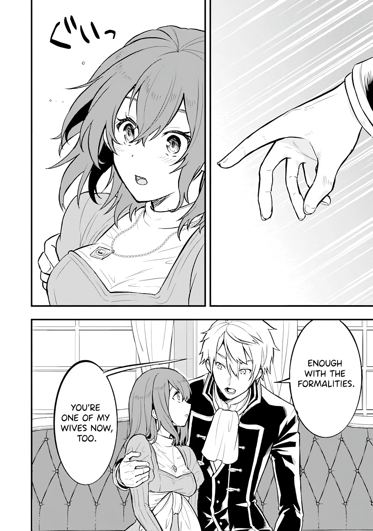 Mysterious Job Called Oda Nobunaga Chapter 18 page 4 - Chapter 18