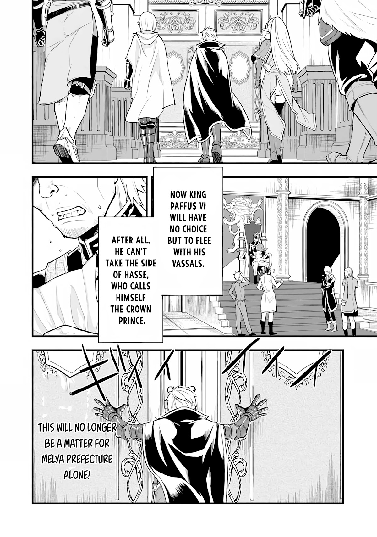 Mysterious Job Called Oda Nobunaga Chapter 19 page 32 - Chapter 19