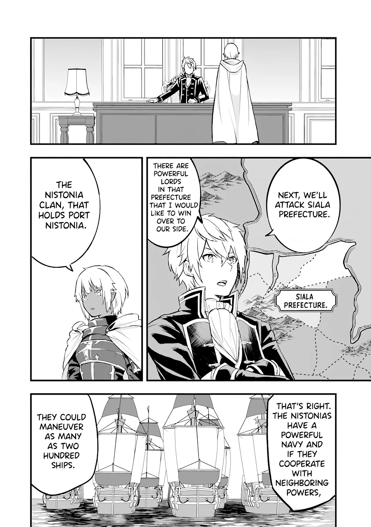 Mysterious Job Called Oda Nobunaga Chapter 19 page 4 - Chapter 19