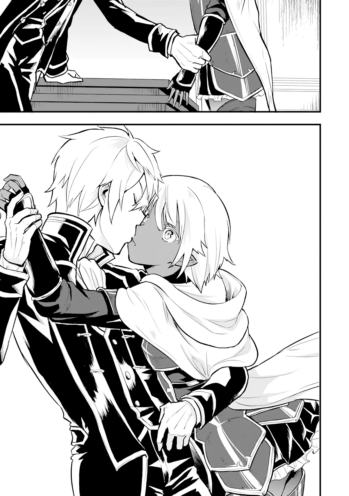 Mysterious Job Called Oda Nobunaga Chapter 19 page 7 - Chapter 19