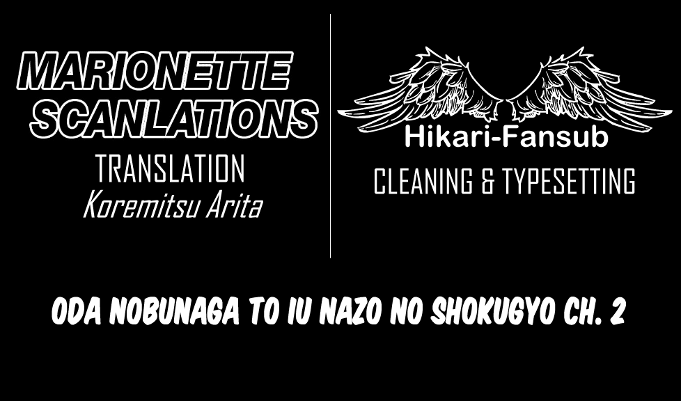 Mysterious Job Called Oda Nobunaga Chapter 2 page 1 - Chapter 2: Life or death battle holding the fort during the siege