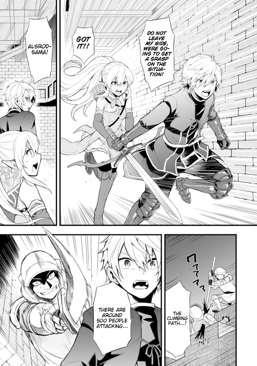 Mysterious Job Called Oda Nobunaga Chapter 2 page 10 - Chapter 2: Life or death battle holding the fort during the siege