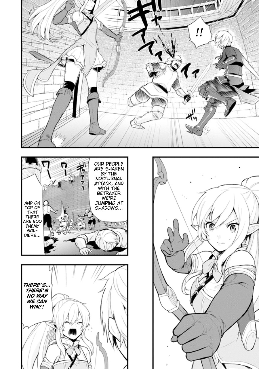 Mysterious Job Called Oda Nobunaga Chapter 2 page 11 - Chapter 2: Life or death battle holding the fort during the siege
