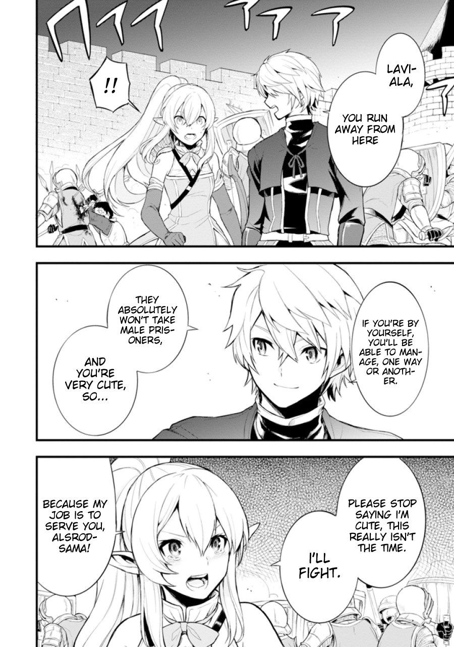 Mysterious Job Called Oda Nobunaga Chapter 2 page 13 - Chapter 2: Life or death battle holding the fort during the siege