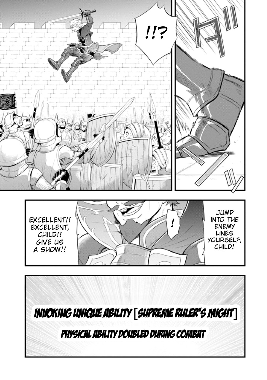 Mysterious Job Called Oda Nobunaga Chapter 2 page 16 - Chapter 2: Life or death battle holding the fort during the siege