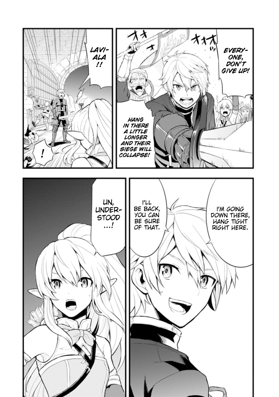 Mysterious Job Called Oda Nobunaga Chapter 2 page 21 - Chapter 2: Life or death battle holding the fort during the siege