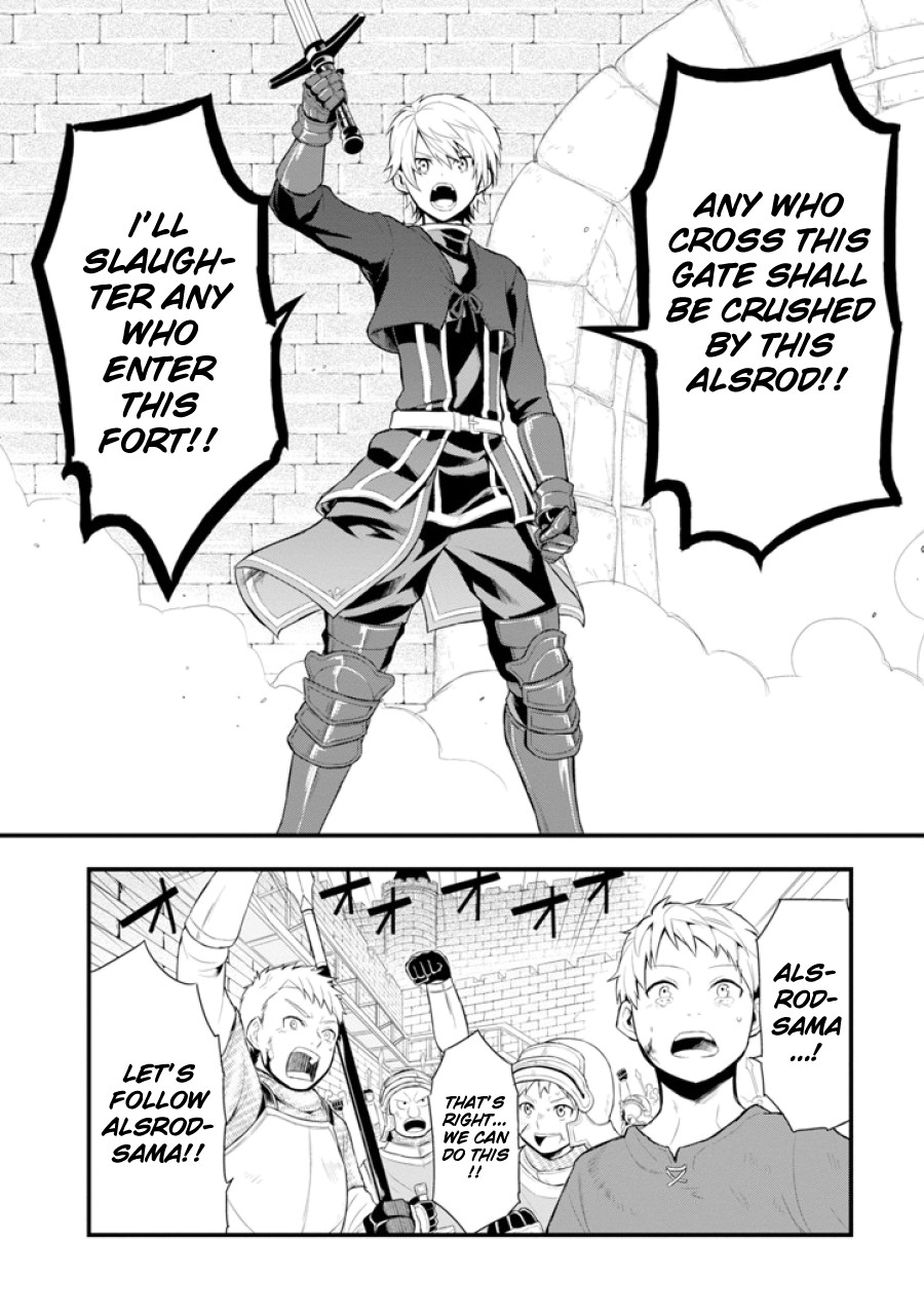 Mysterious Job Called Oda Nobunaga Chapter 2 page 24 - Chapter 2: Life or death battle holding the fort during the siege