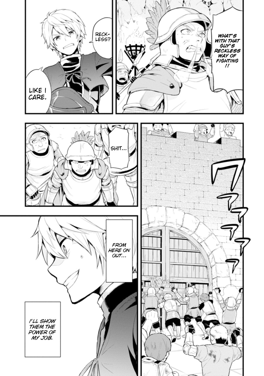 Mysterious Job Called Oda Nobunaga Chapter 2 page 26 - Chapter 2: Life or death battle holding the fort during the siege