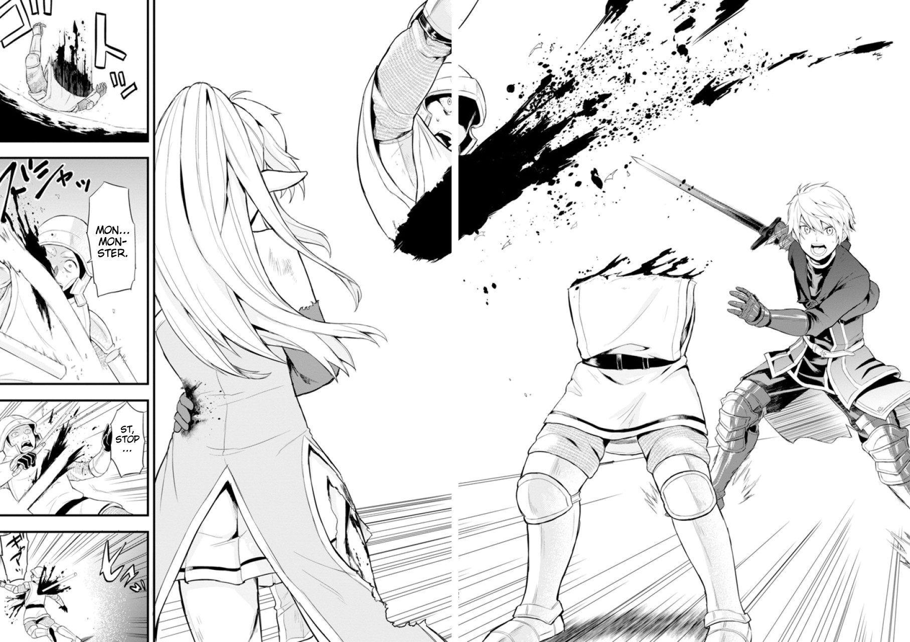 Mysterious Job Called Oda Nobunaga Chapter 2 page 33 - Chapter 2: Life or death battle holding the fort during the siege