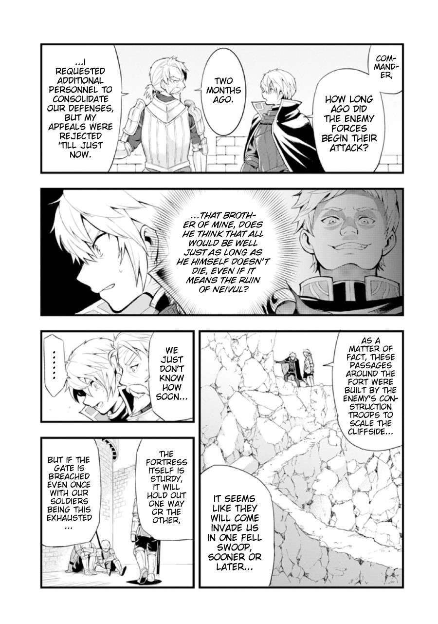 Mysterious Job Called Oda Nobunaga Chapter 2 page 4 - Chapter 2: Life or death battle holding the fort during the siege