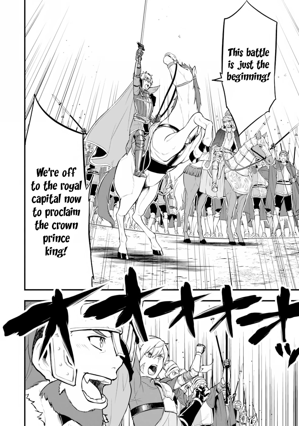 Mysterious Job Called Oda Nobunaga Chapter 20 page 13 - Chapter 20
