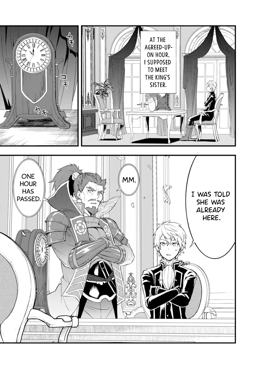 Mysterious Job Called Oda Nobunaga Chapter 20 page 38 - Chapter 20