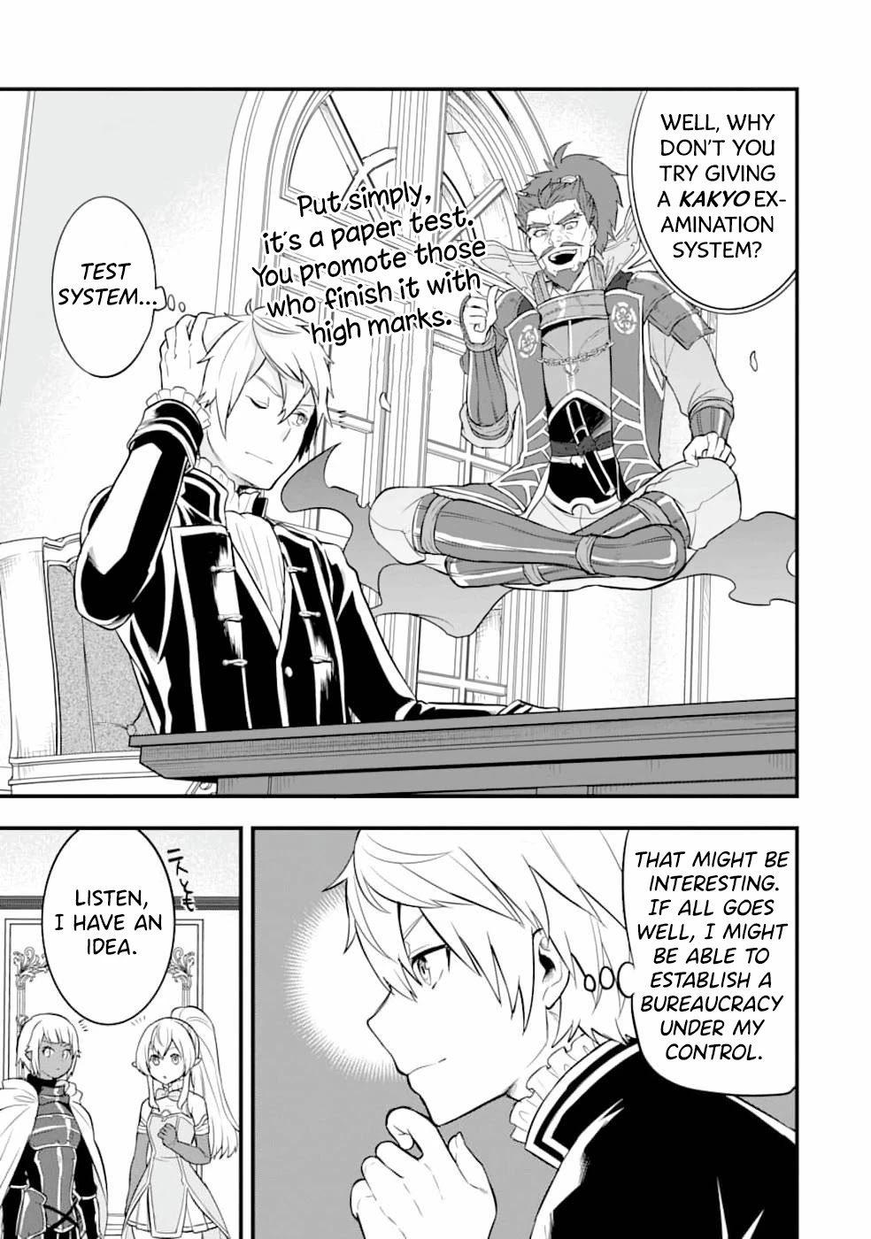Mysterious Job Called Oda Nobunaga Chapter 21 page 15 - Chapter 21