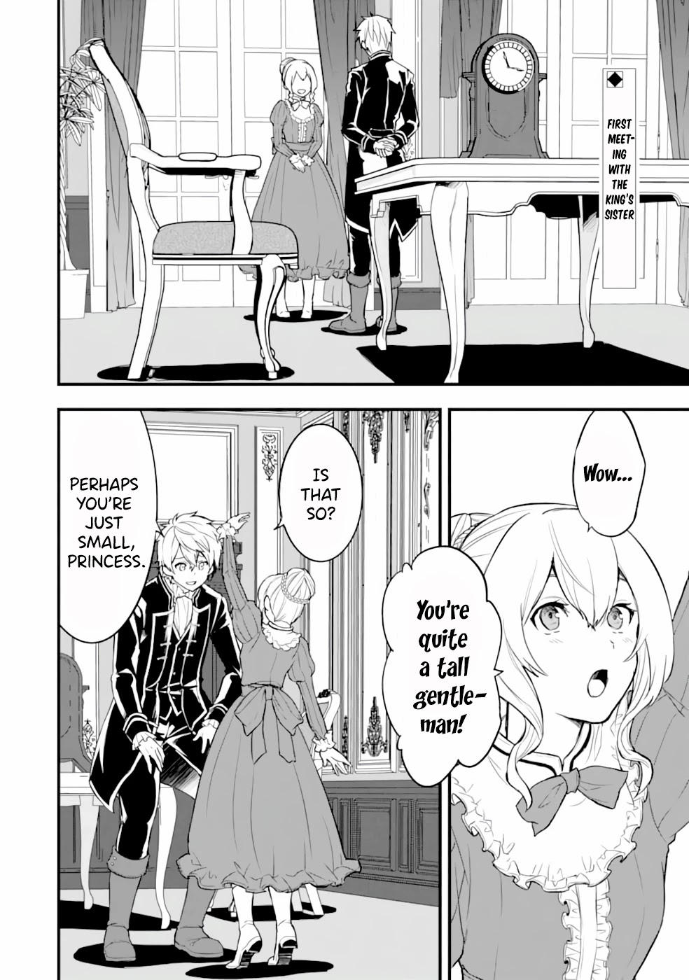 Mysterious Job Called Oda Nobunaga Chapter 21 page 2 - Chapter 21
