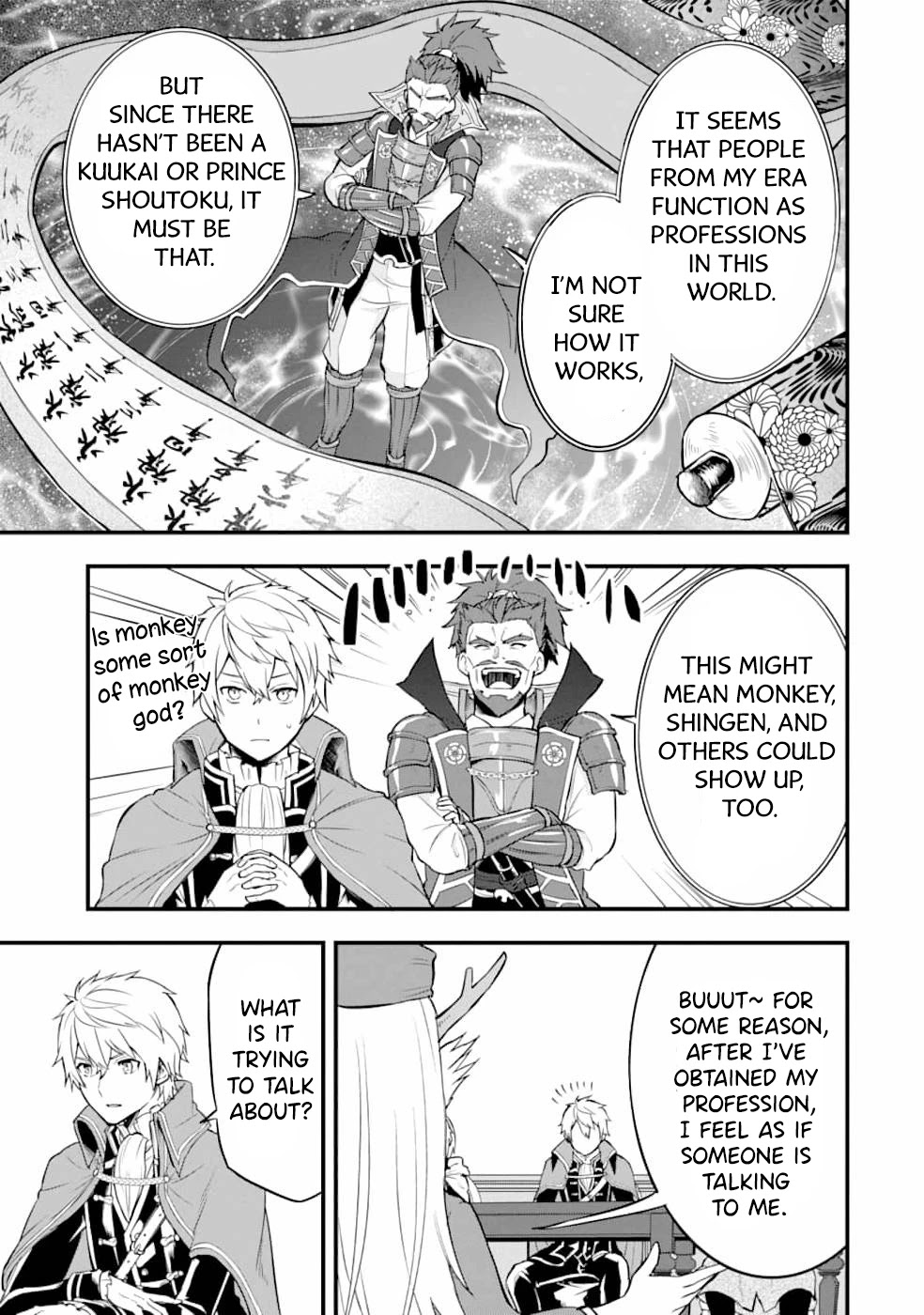 Mysterious Job Called Oda Nobunaga Chapter 22 page 13 - Chapter 22