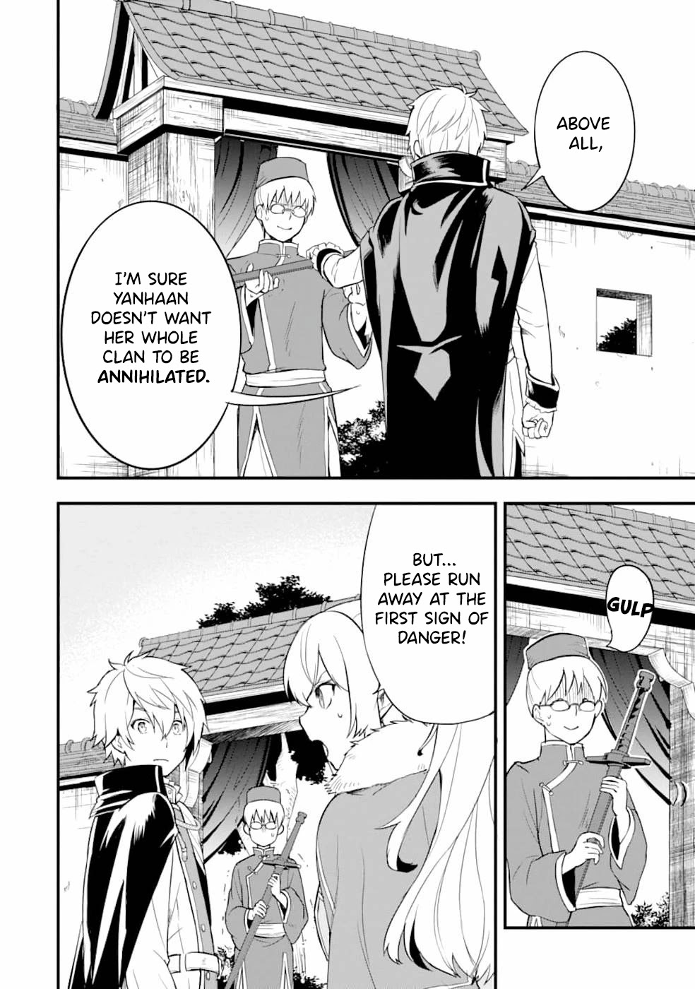 Mysterious Job Called Oda Nobunaga Chapter 22 page 22 - Chapter 22