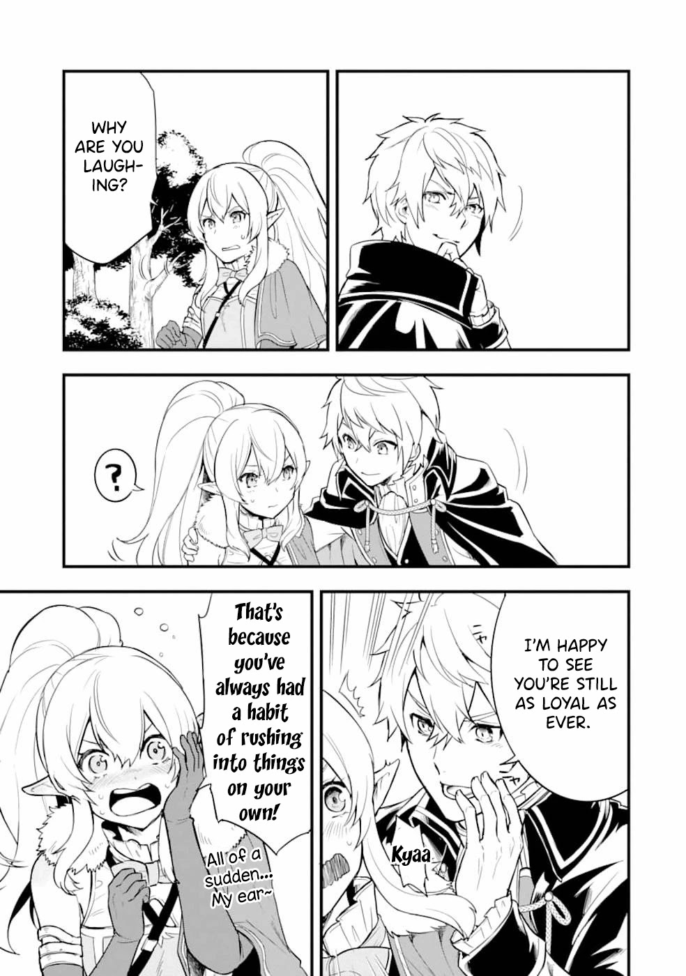 Mysterious Job Called Oda Nobunaga Chapter 22 page 23 - Chapter 22