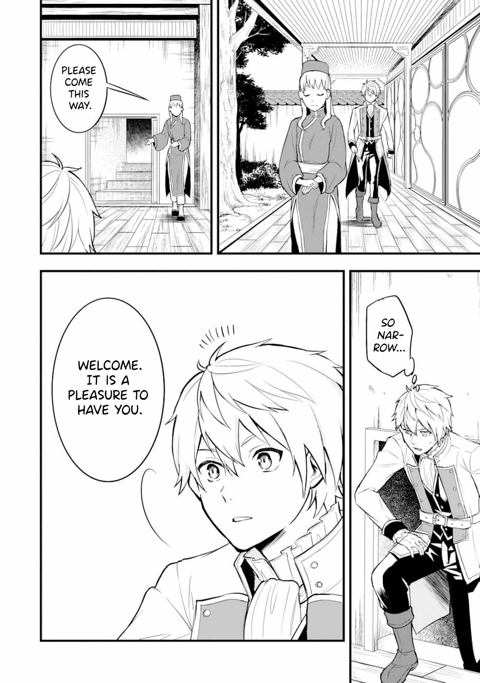 Mysterious Job Called Oda Nobunaga Chapter 22 page 24 - Chapter 22