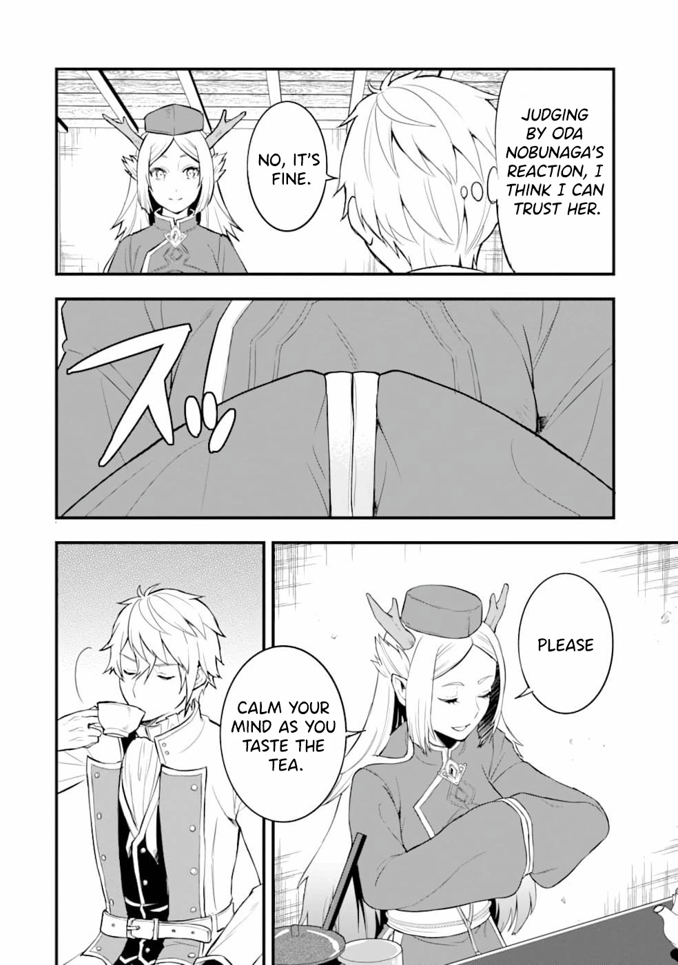 Mysterious Job Called Oda Nobunaga Chapter 22 page 28 - Chapter 22