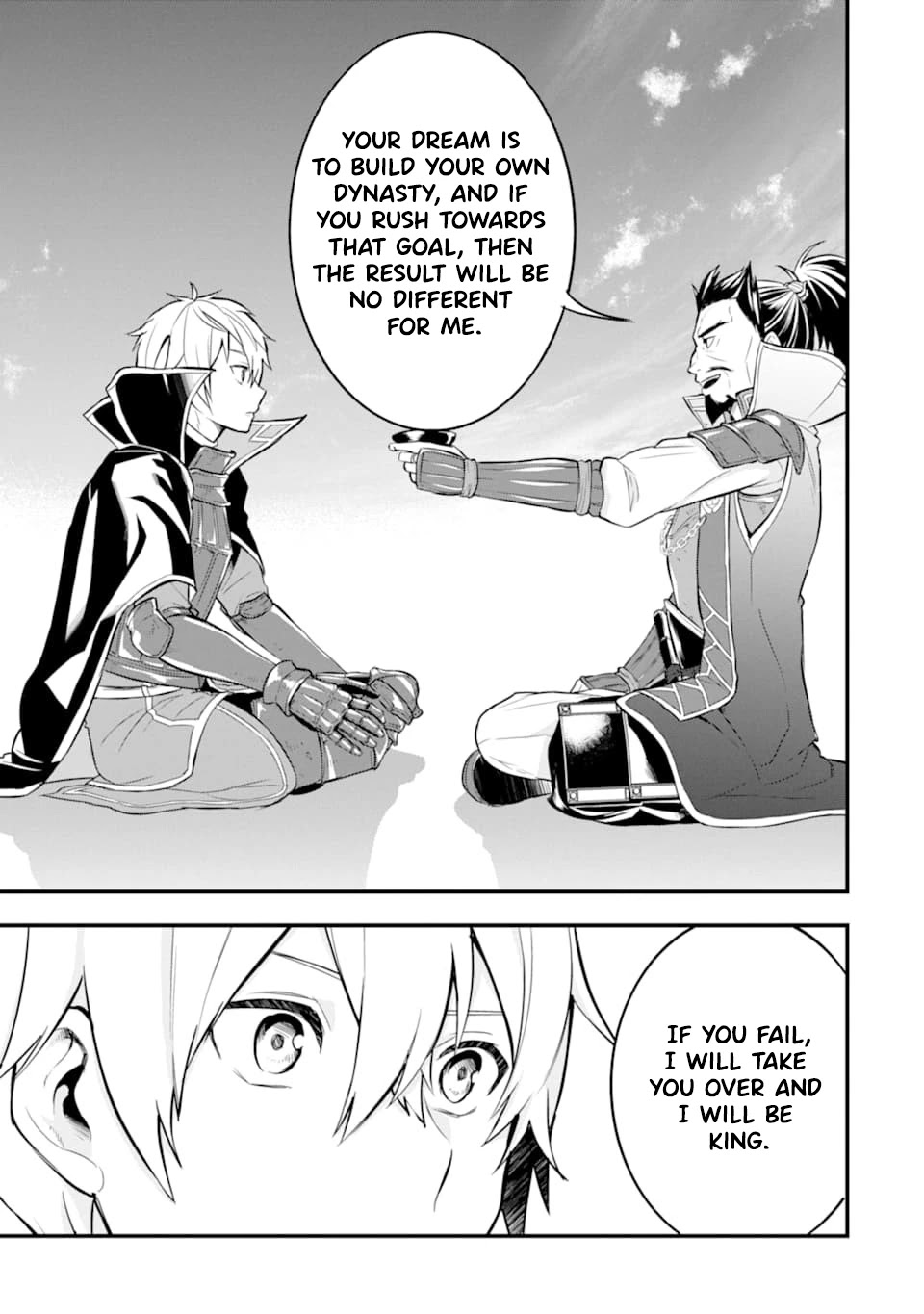 Mysterious Job Called Oda Nobunaga Chapter 23 page 18 - Chapter 23