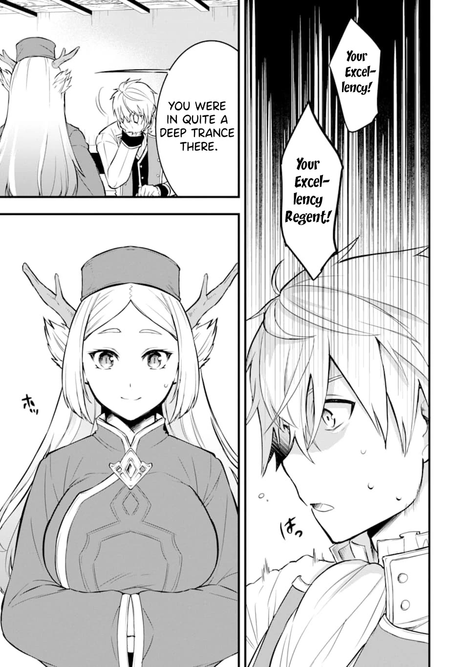 Mysterious Job Called Oda Nobunaga Chapter 23 page 22 - Chapter 23