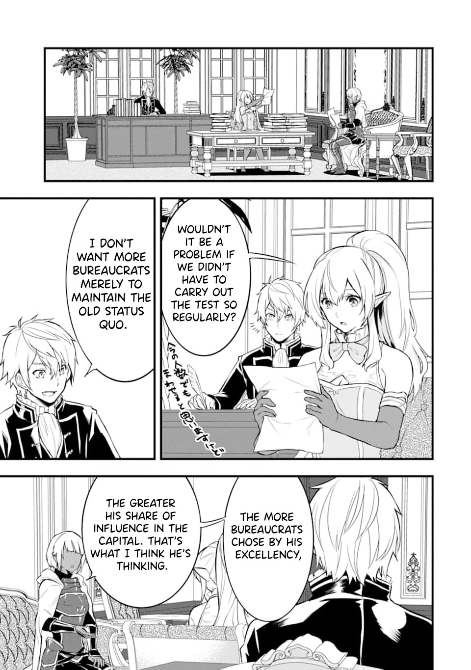 Mysterious Job Called Oda Nobunaga Chapter 23 page 26 - Chapter 23